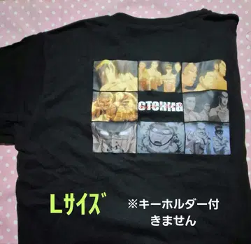 [ 가격 인하 ] 골든 카무이 돈키호테 T셔츠