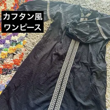 블랙 자수 롱 원피스 카프탄 갈라베이야 밸리댄스 에스닉