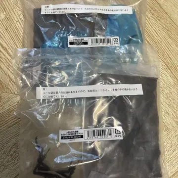 생물대도감 딱정벌레 09 나무껍질 받침대 (소) 세트