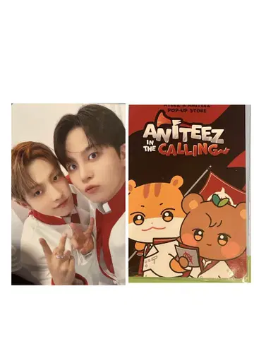 ateez aniteez 미션 달성 종호 홍중
