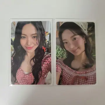 ITZY POPUP 트레이딩 카드 1만 엔 구매 혜택 류진 리아