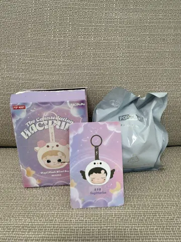 POP MART HACIPUPU 궁수자리
