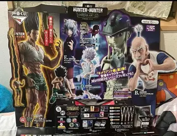 HUNTERXHUNTER 제일복권 POP