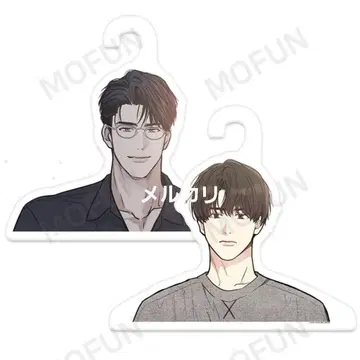 PAYBACK 행거 한국 BL