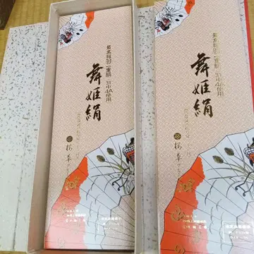 무용 부채 31합 4용 고품질