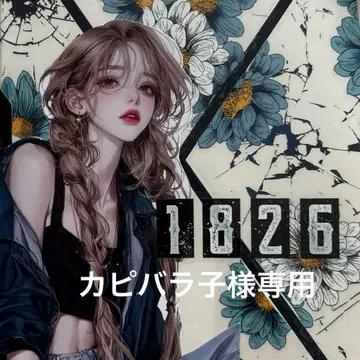 준비 중