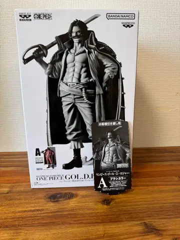 반프레스토 복권 PREMIUM 원피스 골 D 로저 A상 미사용권 포함