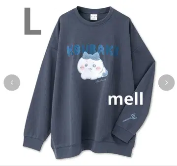 치이카와 시마무라 풀오버 L