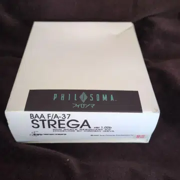 필로소마 STREGA