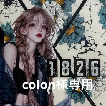 준비 중