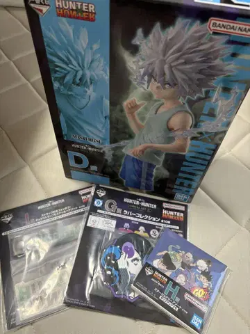 HUNTER x HUNTER 제일복권 D, G, H, I상 세트