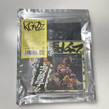 KAMIGATA BOYZ KGBZ 무책임으로 괜찮지 않아 LOVE