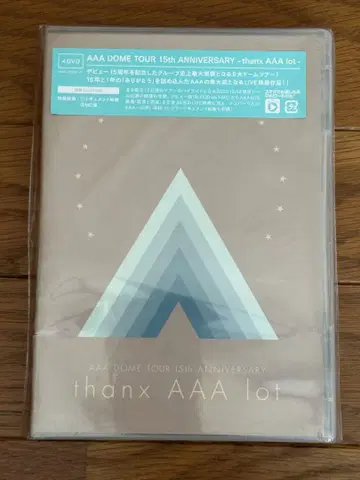 AAA DOME TOUR 15th ANNIVERSARY DVD