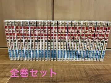 너에게 닿기를 1~30권 전권 세트