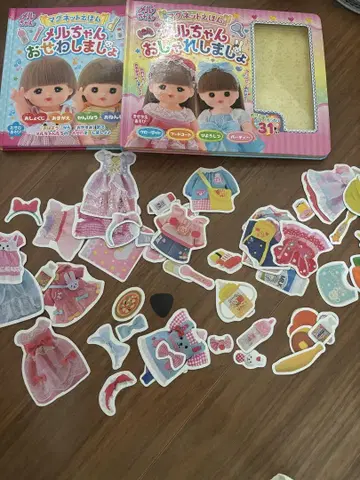멜짱 패션 놀이 씰 세트 자석 놀이