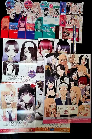 그 비스크돌은 사랑을 한다 포스터