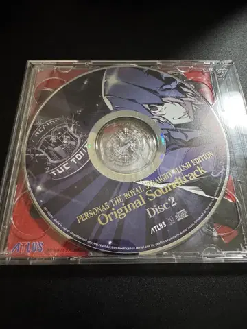 페르소나 5 더 로얄 한정판 특전 CD