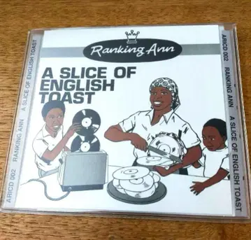 ranking ann /a slice of english toast
