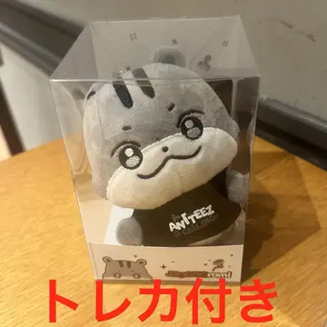 ATEEZ 홍중 ANITEEZ 플러시 키링