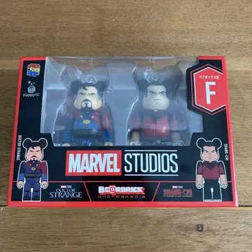해피 복권 MARVEL BE@RBRICK 페어 박스 F상