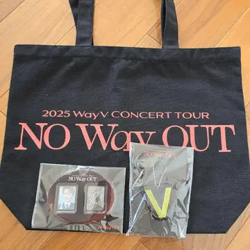 WayV 웨이션V NOWayOUT 프리미엄 업그레이드 혜택 세트