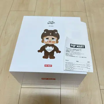 POP MART cry baby BE MINE 피규어