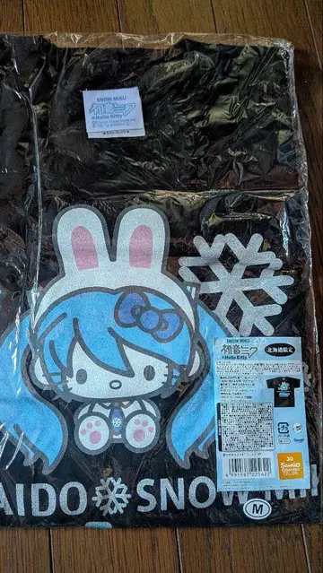 하츠네 미쿠 헬로키티 T셔츠 홋카이도 한정