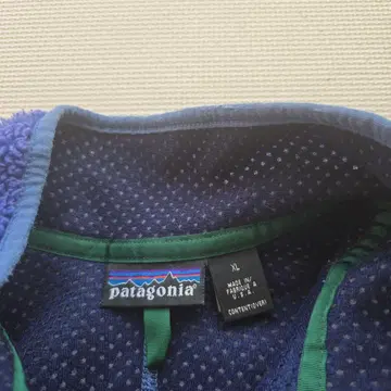 새상품급 파타고니아 레트로 가디건 98년 USA XL 블루