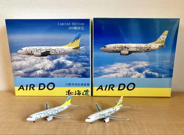 묶음 판매 AIRDO 에어두 B737-500 1/400
