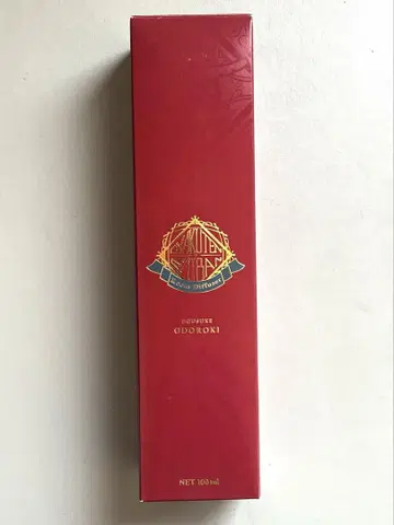 역전재판 오도로키 호스케 디퓨저