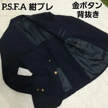 PSFA 네이비 블레이저 골드 버튼 백 오픈 오샤레 퍼펙트 수트 팩토리