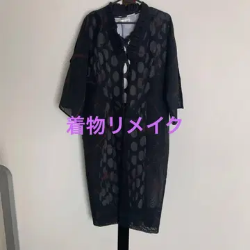 기모노 리메이크 블랙 명주 롱 가디건