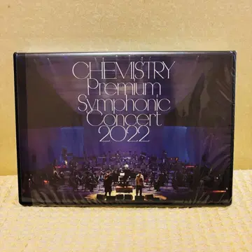 CHEMISTRY Premium Symphonic Concert 2022