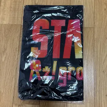 [ 익명 배송 ] A! group Zepp LIVE 2020 타월