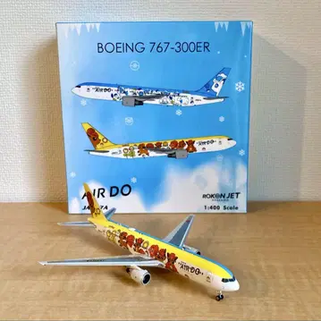 AIRDO 에어두 B767-300ER 로콘 제트 1/400