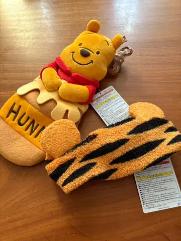 곰돌이 푸 허니 포트 파우치와 티거 헤어밴드 세트 미사용 새상품