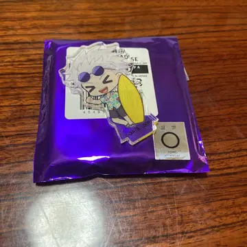 고죠 사토루 바닷가 집