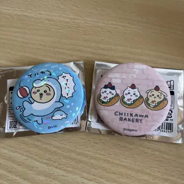 수족관 & 치이카와 베이커리 캔뱃지 2개 세트