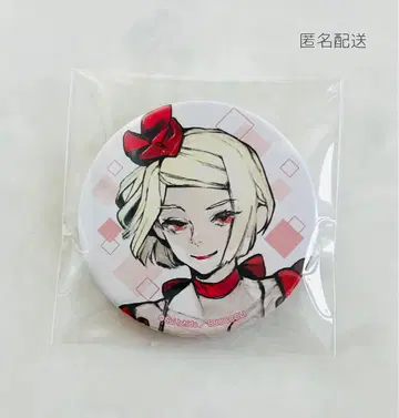 잭느 타카시나 코분 캔뱃지