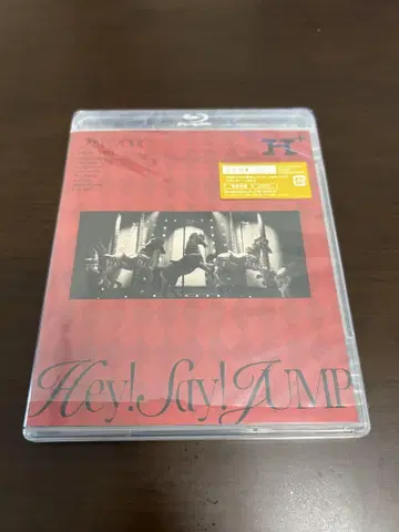 Hey! Say! JUMP LIVE TOUR 2024-2025 H