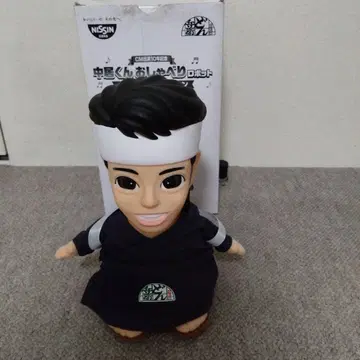 [ 나카이 군 말하는 로봇 ] 돈베이 나카이 마사히로
