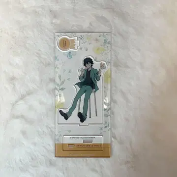 문호 스트레이독스 문스 에도가와 란포 5주년 아크릴 스탠드