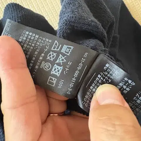6번째 상품 이미지