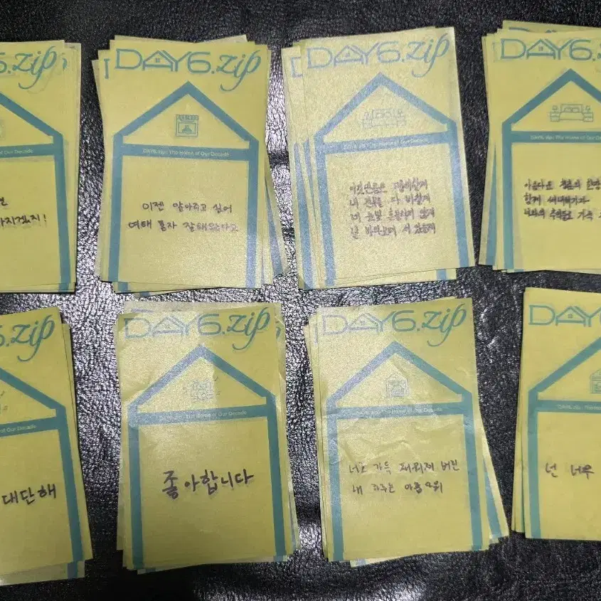 DAY6.zip DAY6 POPUP ポップアップ フルセット DAY6 | 데이식스 Quick sale!! >> DAY6 zip pop up gift +