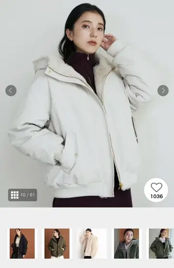 후드 부착 인조 모피 자켓 새상품급
