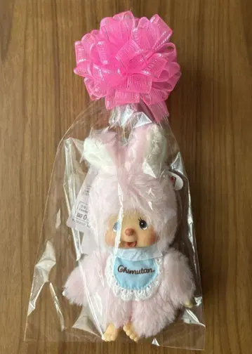 몽치치 프렌즈 침탄 키체인