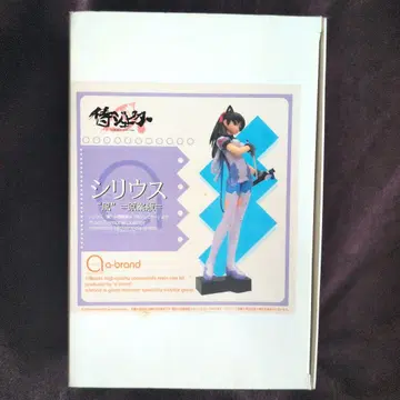 사무라이 주피터 시리우스