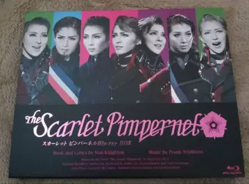 다카라즈카 가극 2008년 성조 2010년 월조 [ 스칼렛 핀퍼넬 ]