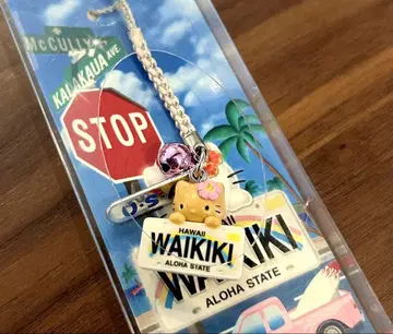하와이 한정 레어 키티 스트랩