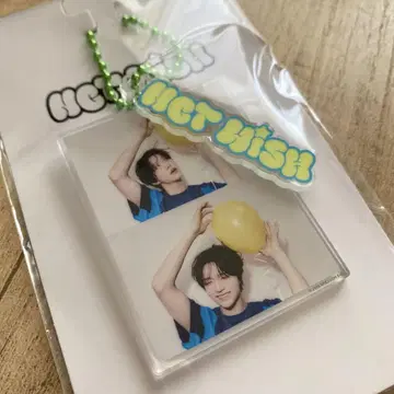 NCT WISH 재희 a-nation 키링